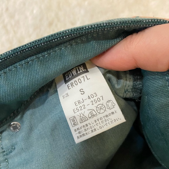 Civil Society Edwin Elasticized Pants - Picture 4 of 6